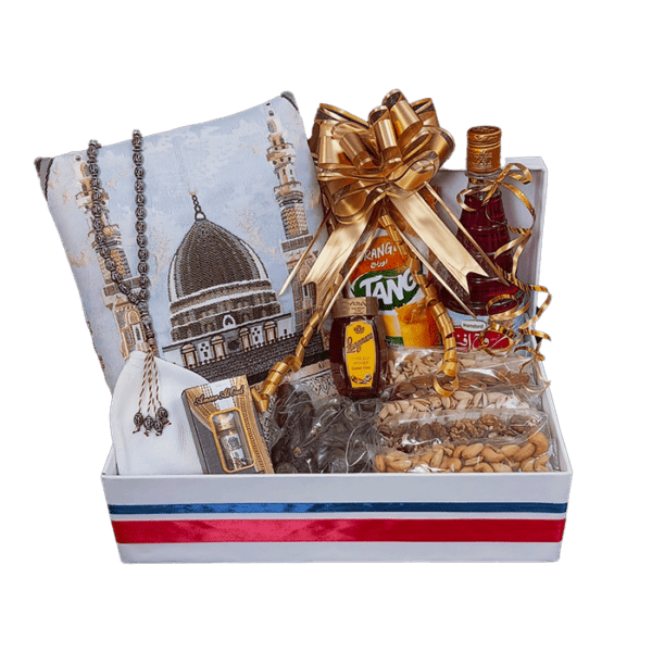 Ramadan Gift Box